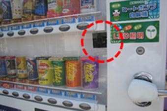 Wi-Fi 対応IPカメラ - 参考画像58枚目