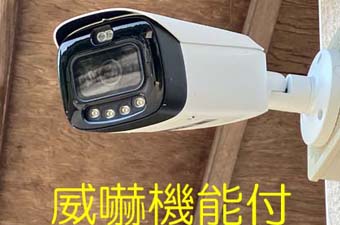 設置例(壁面) - 参考画像51枚目